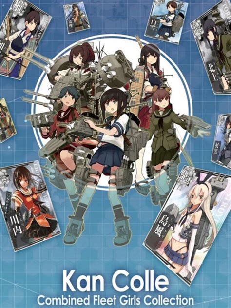 kantai collection|is kantai collection in english.